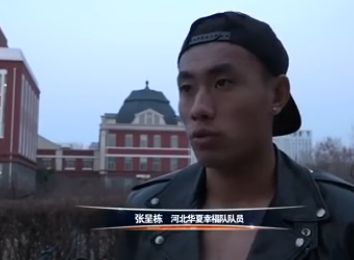 恋夜福利